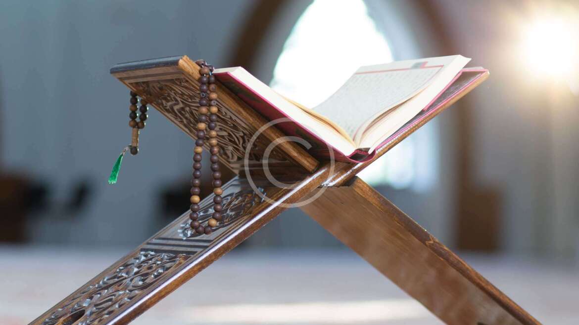 Learn Quran