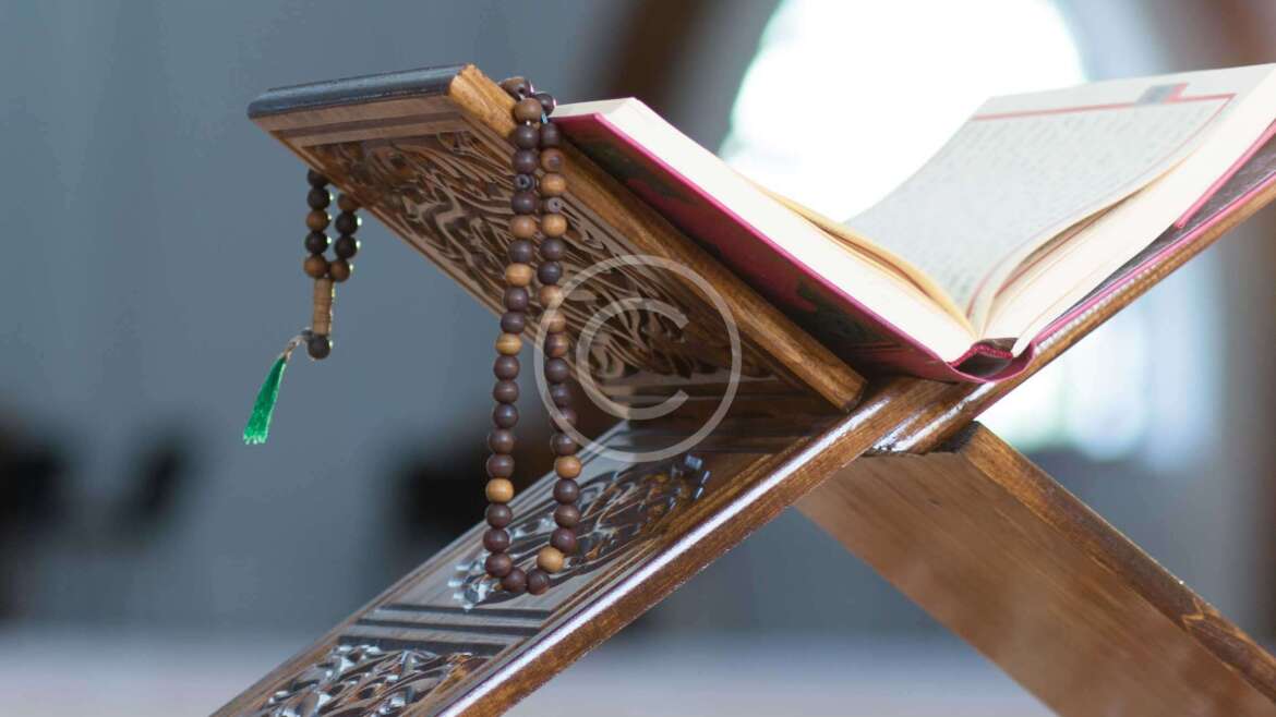 Tafseer-e-Quran